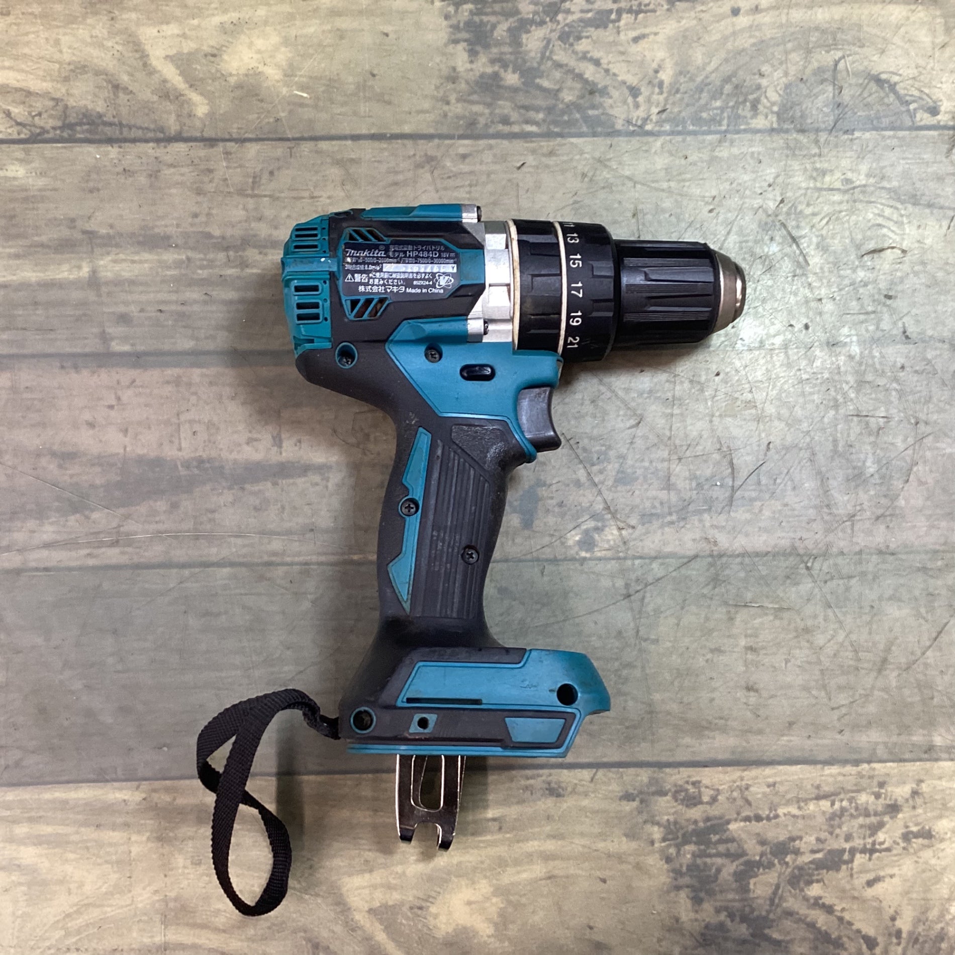 マキタ(makita) コードレス振動ドリルドライバー HP484DZ 【東大和店