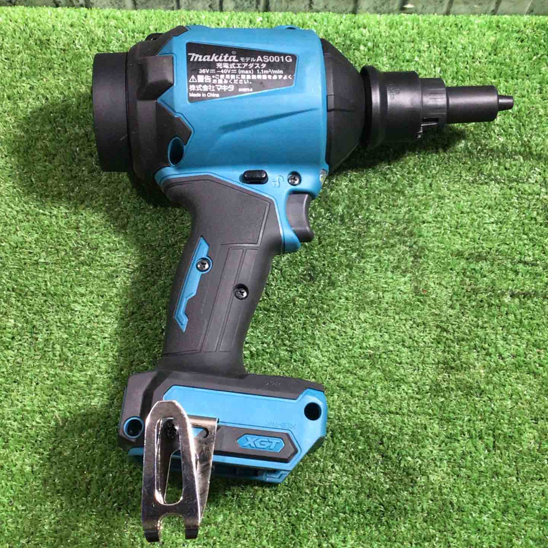 ★マキタ(makita) コードレスエアダスタ AS001GZ【川口店】