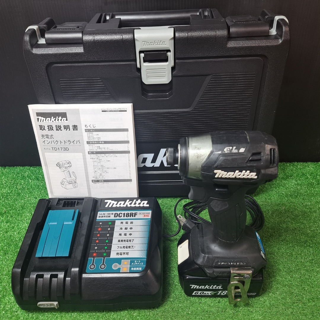 マキタ/makita 18V コードレスインパクトドライバー TD173DRGXB バッテリー1個セット【岩槻店】