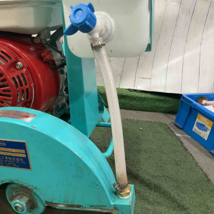 【店頭受取り限定】◇板橋機械工業 コンクリートカッター IMC-200AR 動作確認済【川口店】