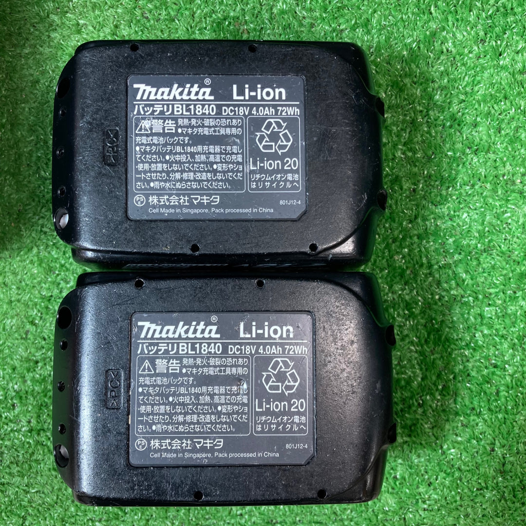 マキタ(makita) コードレスインパクトドライバー TD171DGXAR【藤沢店】