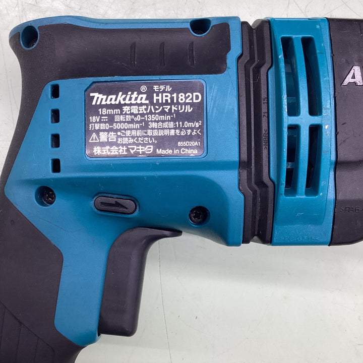 ★マキタ(makita) コードレスハンマドリル HR182DZK【越谷店】