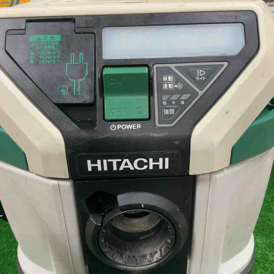 ☆ハイコーキ(HIKOKI ※旧:日立工機)  集じん機 乾湿両用 RP150YB【草加店】