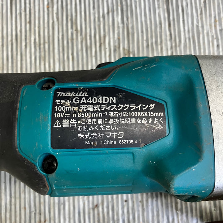 ☆マキタ(makita) 100mmコードレスディスクグラインダ GA404DZN (GA404DN)【草加店】