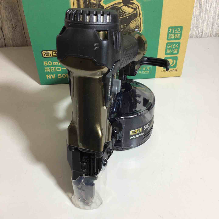 ★ハイコーキ(HIKOKI ※旧:日立工機) 高圧エア釘打ち機 NV50H2【戸田店】