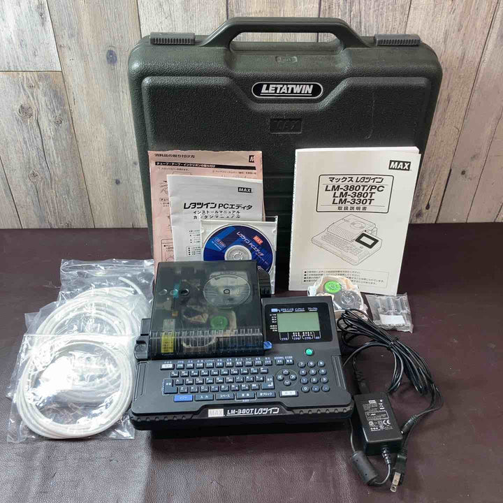 【中古品】 マックス(MAX) チューブマーカー(レタツイン)  LM-380T 【東大和店】