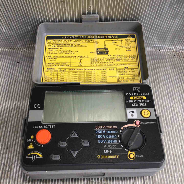 共立 4レンジデジタル絶縁抵抗計 KEW3022【草加店】
