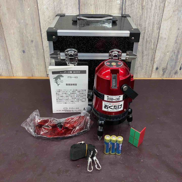 【未使用品(店頭展示品)】 I・T・S(アイティーエス) フルラインレーザー墨出し器 ITS-43 【東大和店】