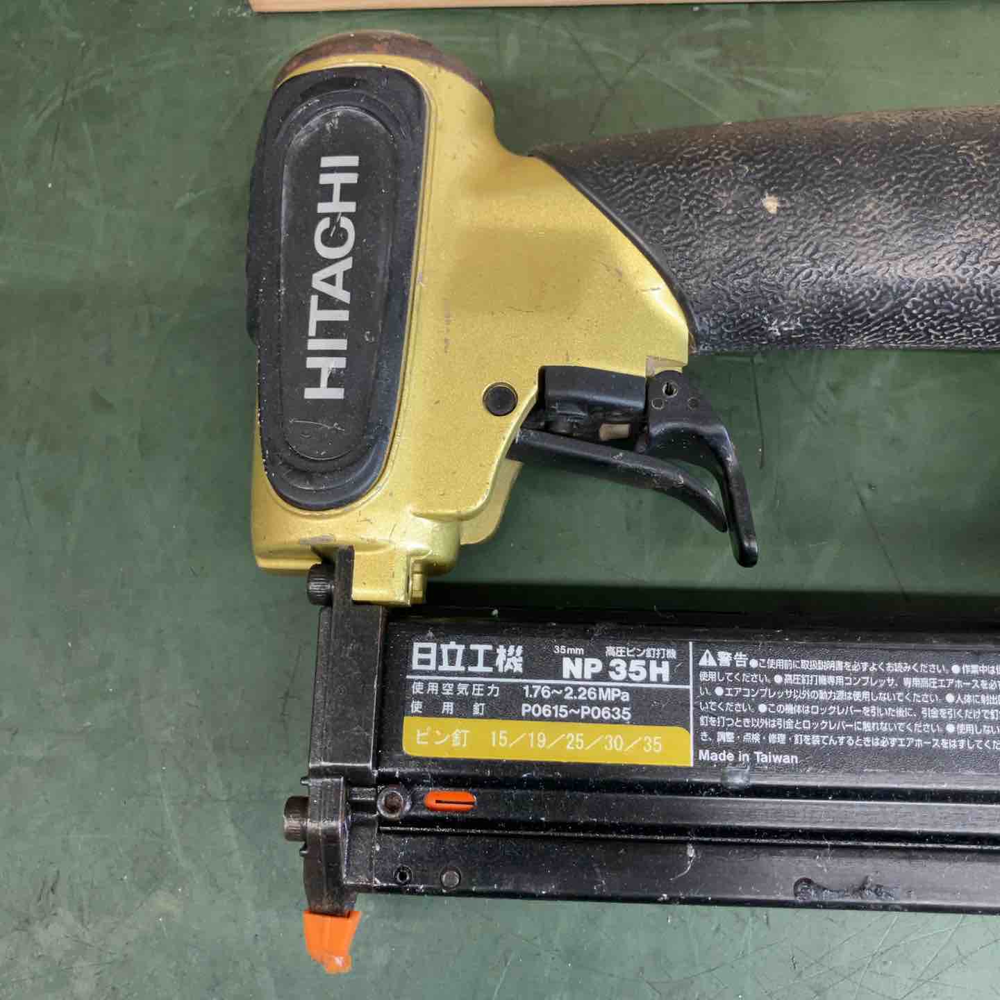 ☆ハイコーキ(HIKOKI ※旧:日立工機) 高圧ピンネイラ NP35H【戸田店