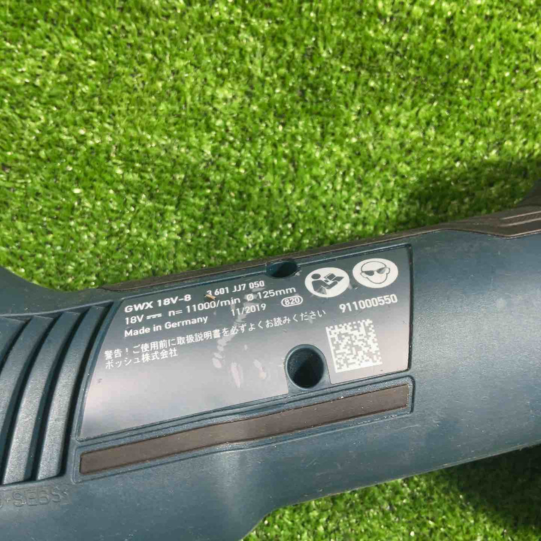 ◇ボッシュ(BOSCH) 18V コードレスディスクグラインダー X-LOCK (本体のみ) GWX18V-8H【川口店】