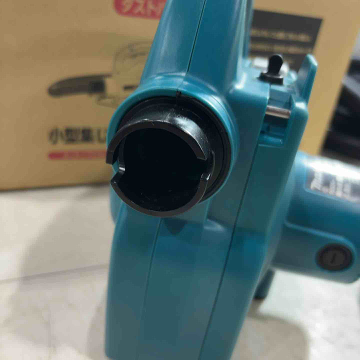 ★マキタ(makita) 小型集じん機 乾式 450(P)【川口店】