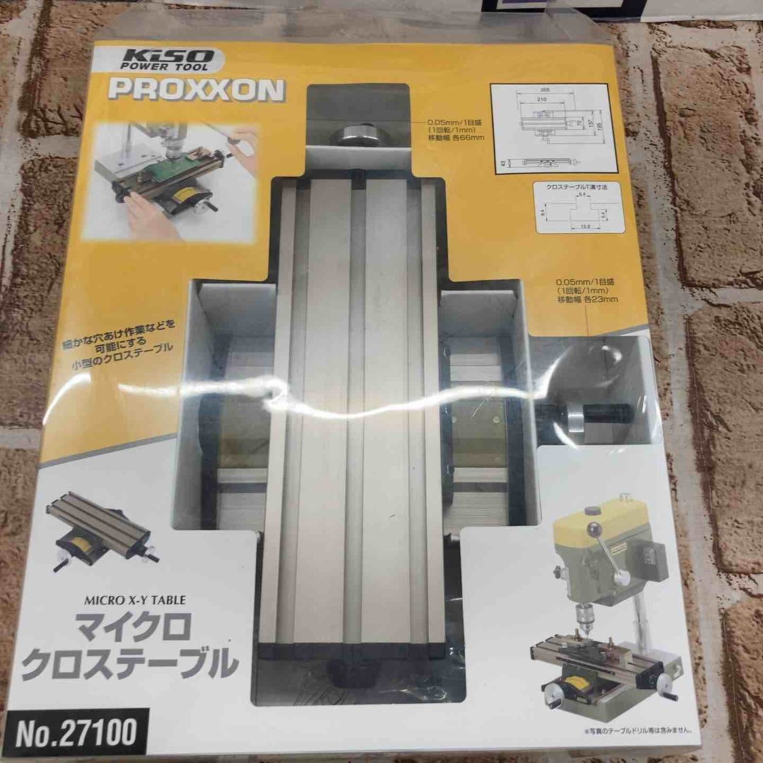 【中古品】プロクソン(PROXXON)  テーブルドリル No.28128【所沢店】