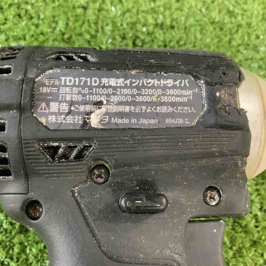 ★マキタ(makita) コードレスインパクトドライバー TD171DZB【川崎店】