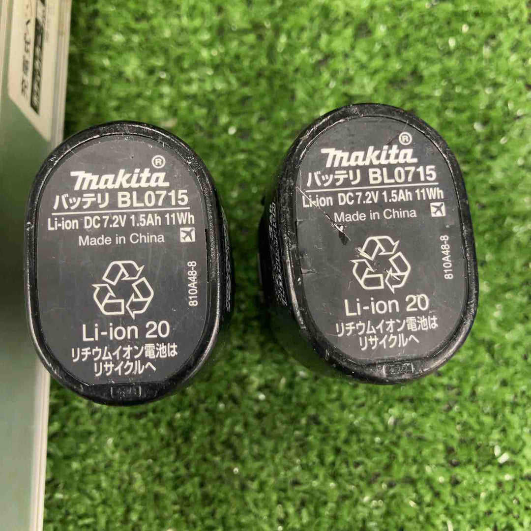 ★マキタ(makita) コードレスペンインパクトドライバー TD022DSHXB【川崎店】