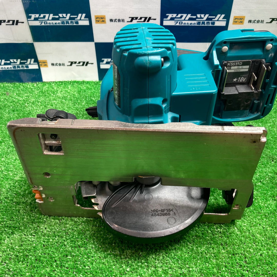 ★マキタ(makita) コードレス防じん丸のこ KS511DZ【草加店】