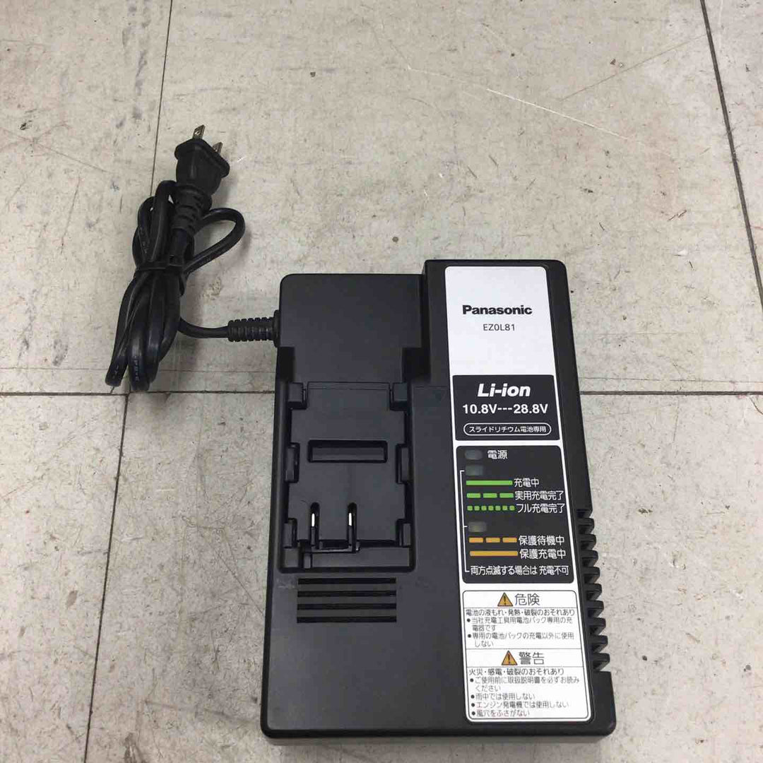 【中古品】 パナソニック/Panasonic コードレスインパクトドライバー EZ7544LS2S-B 【鴻巣店】