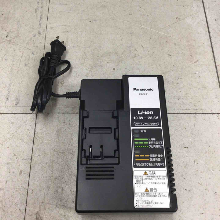 【中古品】 パナソニック/Panasonic コードレスインパクトドライバー EZ7544LS2S-B 【鴻巣店】
