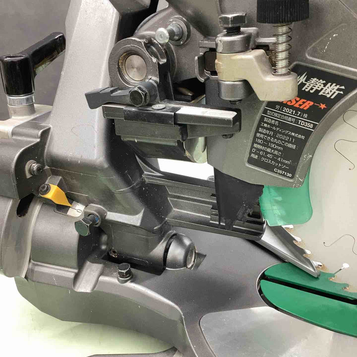 ★ハイコーキ(HIKOKI ※旧:日立工機) 卓上スライド丸のこ C7RSHD(K)【越谷店】