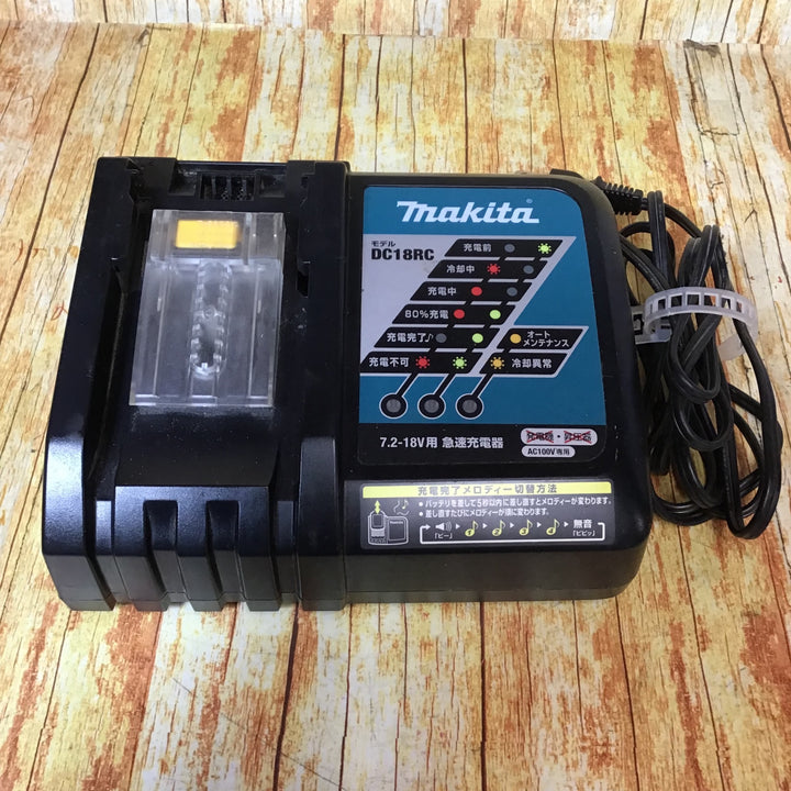 マキタ(makita) コードレスインパクトドライバー TD136DZB【川崎店】