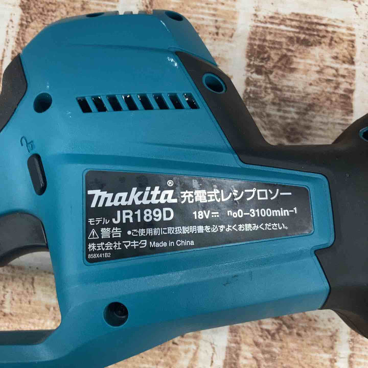 ★マキタ(makita) コードレスレシプロソー JR189DZ【所沢店】