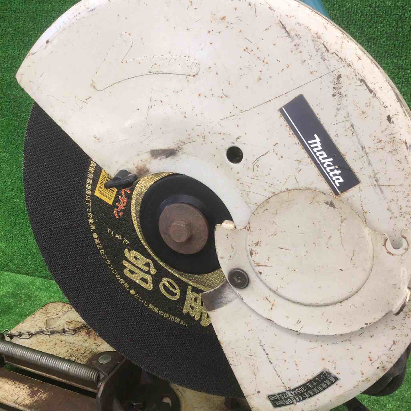 中古品】 マキタ/makita 高速切断機 2414B 【鴻巣店】 – アクトツール