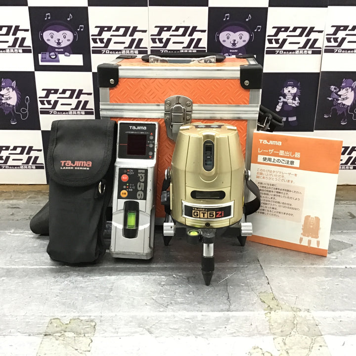 〇タジマ(TAJIMA) レーザー墨出し器 GT5Zi 矩十字・横・地墨 GT5Z-I【所沢店】