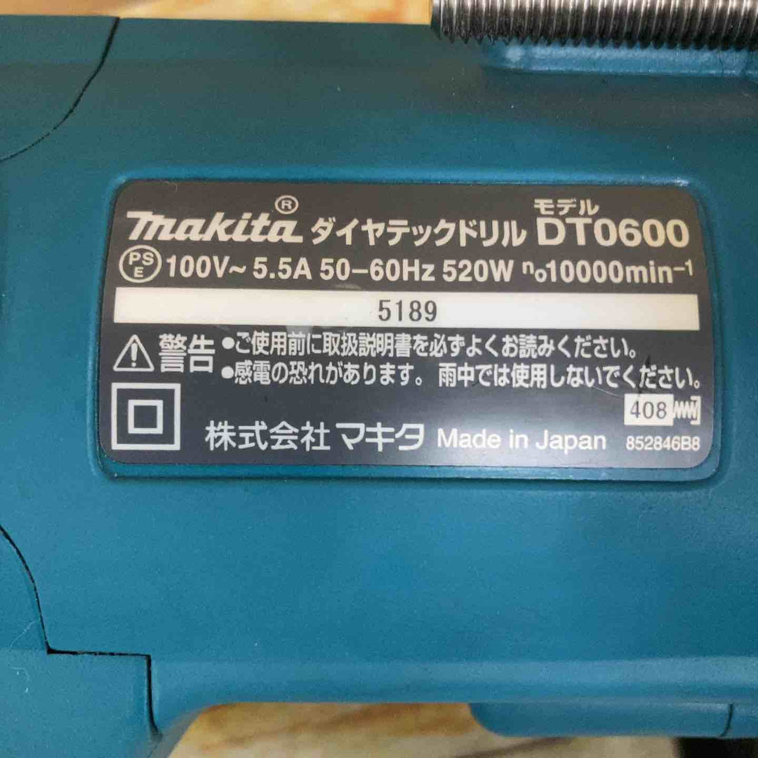 マキタ(makita) ダイヤテックドリル DT0600【川崎店】