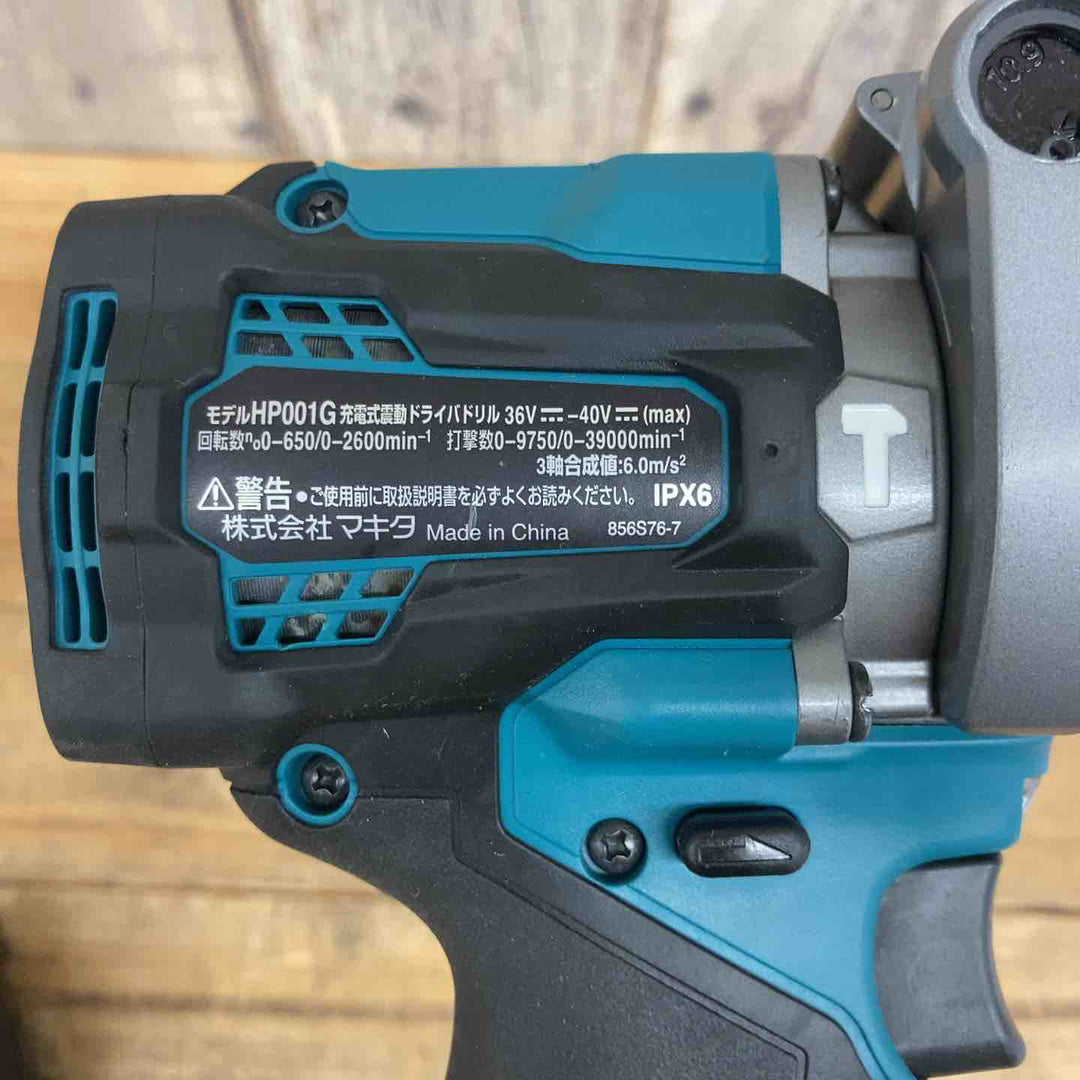 マキタ(makita) コードレス振動ドリルドライバー HP001GZ【東大和店】
