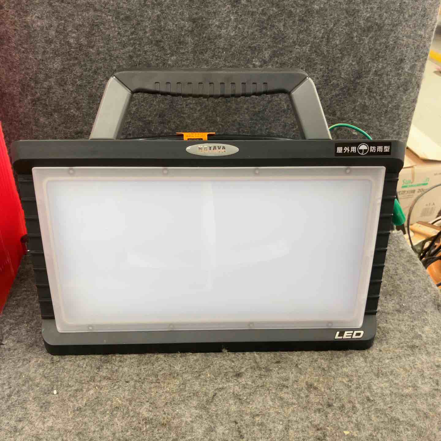 HAYATA ハイブリッドLEDランプ ワークランプ LYZ-45K【鴻巣店】 HAYATA ハイブリッドLEDランプ ワークランプ LYZ-45K【鴻巣店
