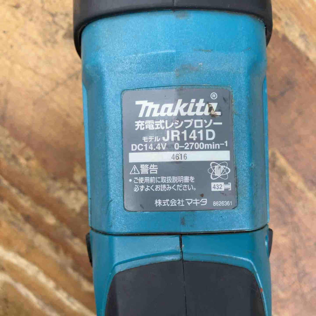 【中古品】◇マキタ(makita) コードレスレシプロソー JR141DZK 14.4V 本体のみ【柏店】