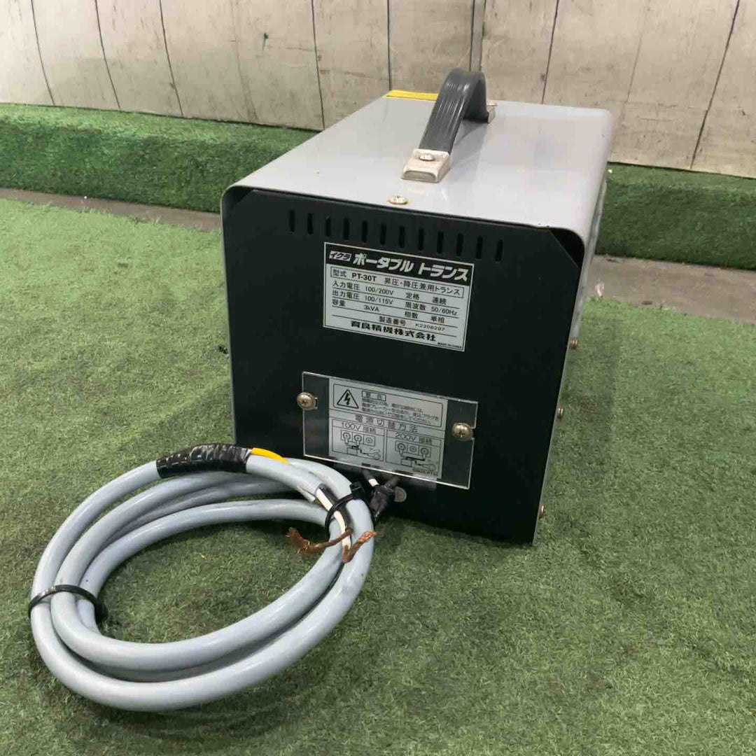 ◇育良精機(IKURA) ポータブルトランス PT-30T 昇降圧兼用【川口店】