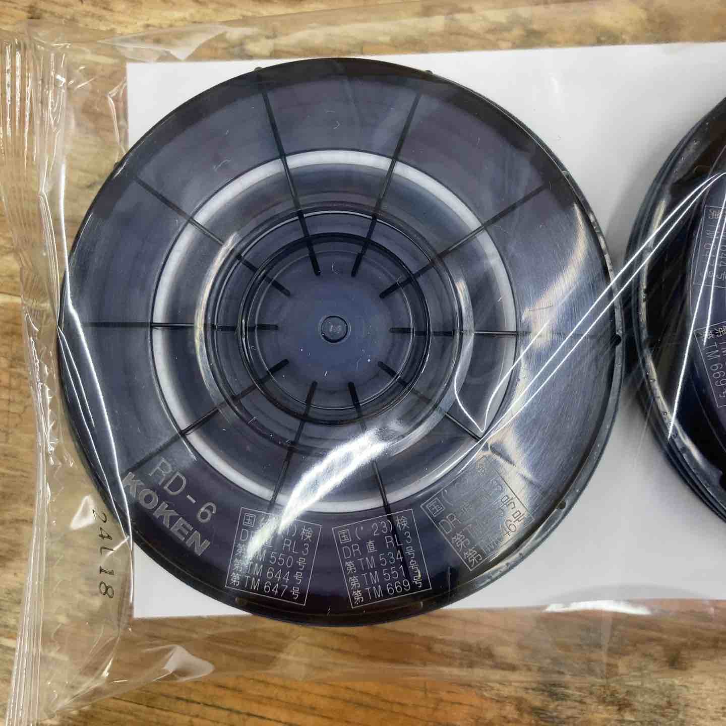 興研 アルファリングフィルター RD-6 ×25組 興研 RD-6 取替え式防じんマスク用フィルタ・吸収缶