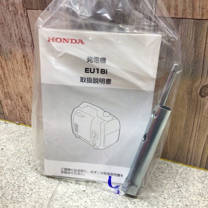 ★ホンダ(HONDA) インバーター発電機 EU18i【八潮店】