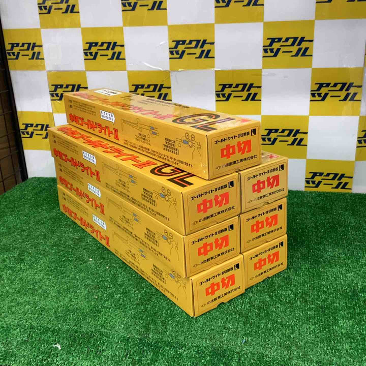 ◇小池酸素 ガス切断機 中切ゴールドライトⅡ GL　７個セット【越谷店】