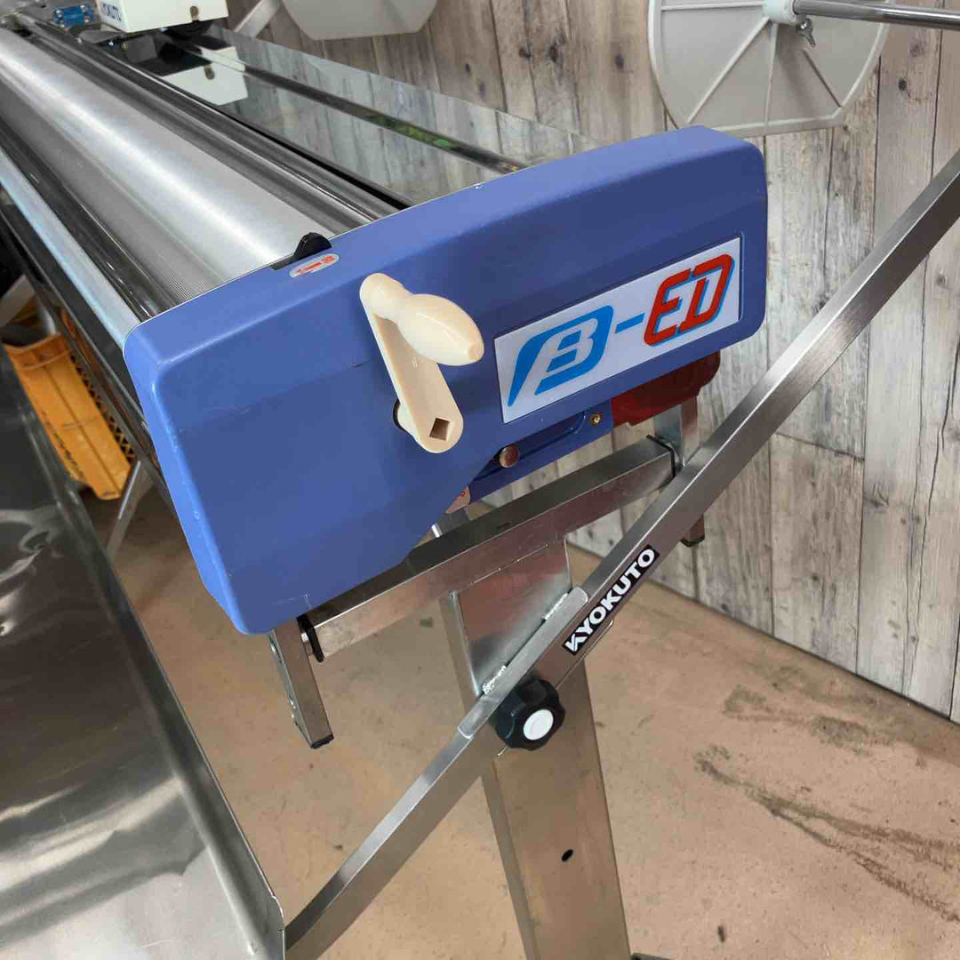 【中古品／店頭受取り限定】 極東 手動糊付け機 β-ED (B-ED) 壁紙 クロス 【東大和店】