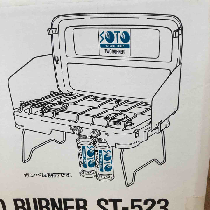 【未使用未開封品】　SOTO　2バーナー　ST-523　【所沢店】