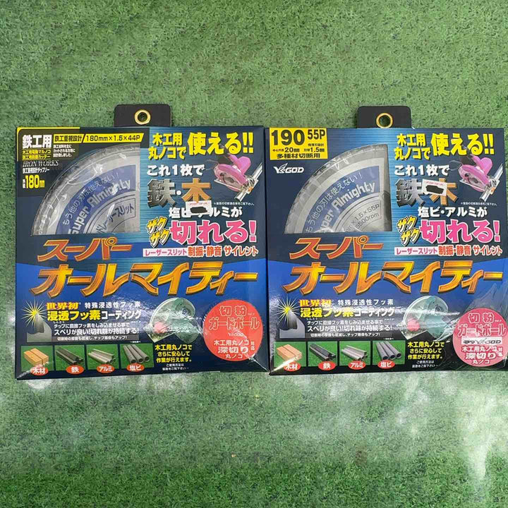 山真製鋸/YAMASHIN オールマイティー(180×44P) 多種材料切断用チップソー SPT-YSD-180SOX　2枚セット【町田店】