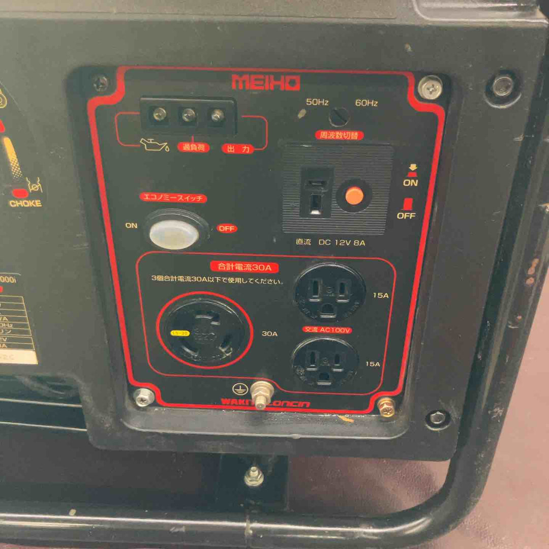 【中古品/店頭受取り限定】◇ワキタ(MEIHO) インバーター式ガソリン発電機 HPG3000i 奥行48.4×高さ41.7×幅42cm【東大和店】