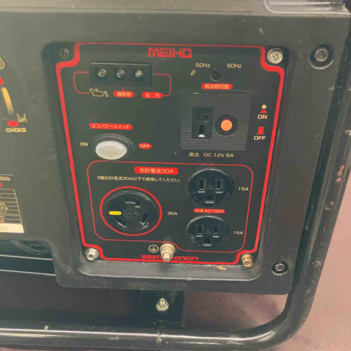 【中古品/店頭受取り限定】◇ワキタ(MEIHO) インバーター式ガソリン発電機 HPG3000i 奥行48.4×高さ41.7×幅42cm【東大和店】