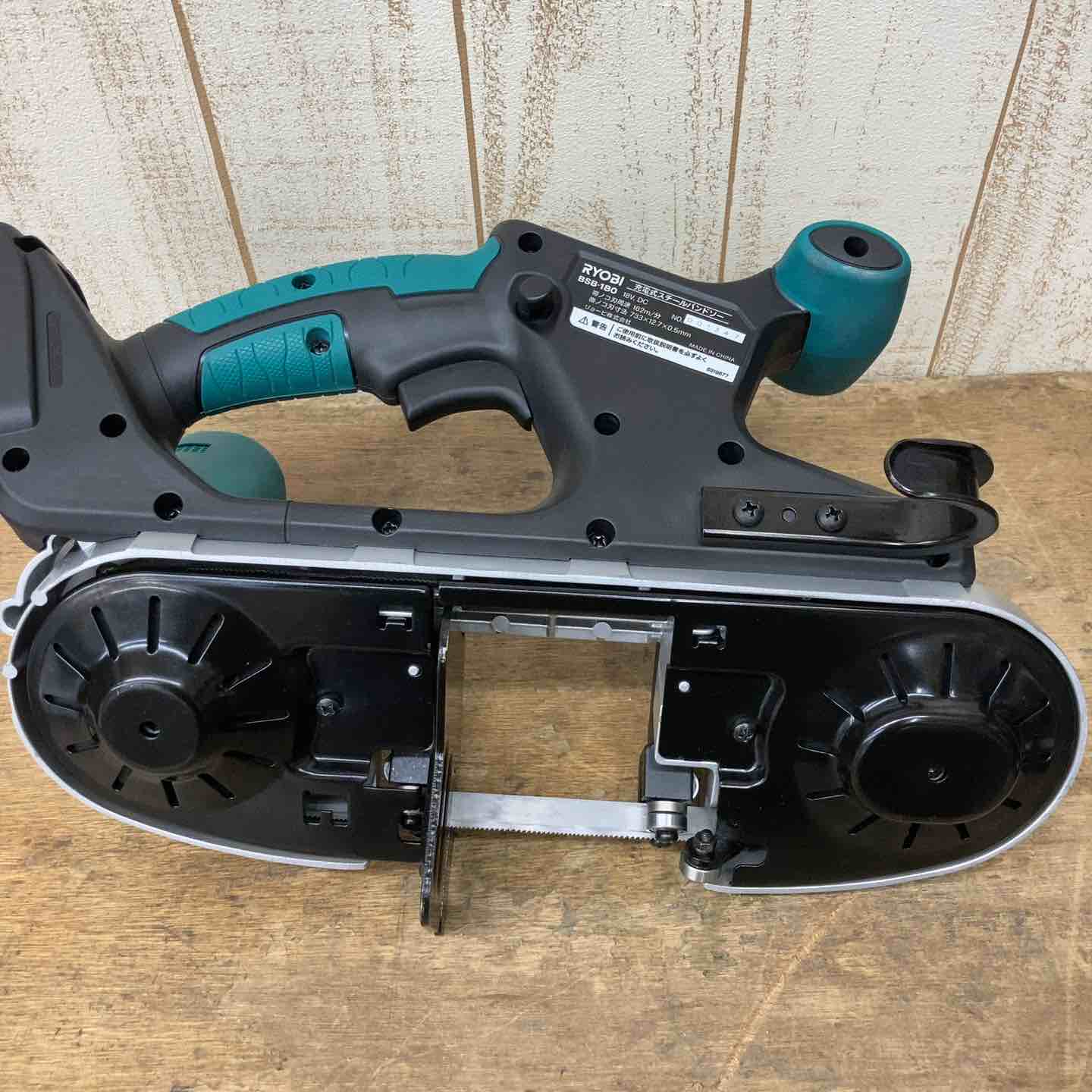 中古品】◇RYOBI 充電式スチールバンドソー BSB-180 18v バッテリー