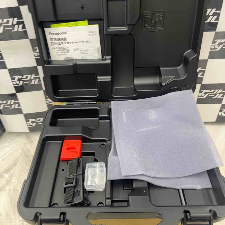 ★パナソニック(Panasonic) コードレス全ネジカッター EZ45A9LJ2G-B【越谷店】