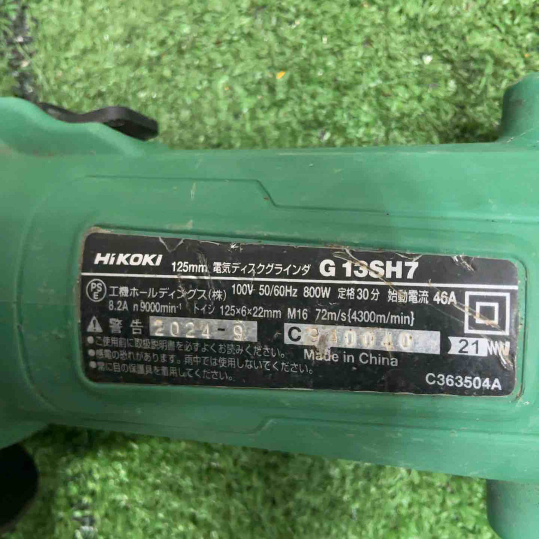 ◇HiKOKI(ハイコーキ) AC100V 125mm ディスクグラインダー スライドスイッチタイプ G13SH7【草加店】