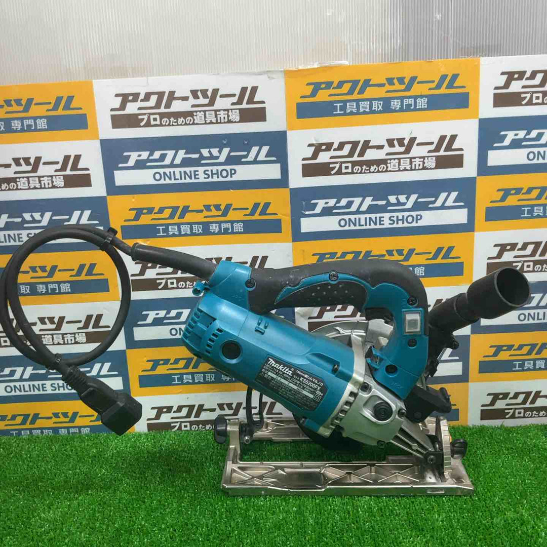 ★マキタ(makita) 防じん丸のこ KS5200FX【草加店】