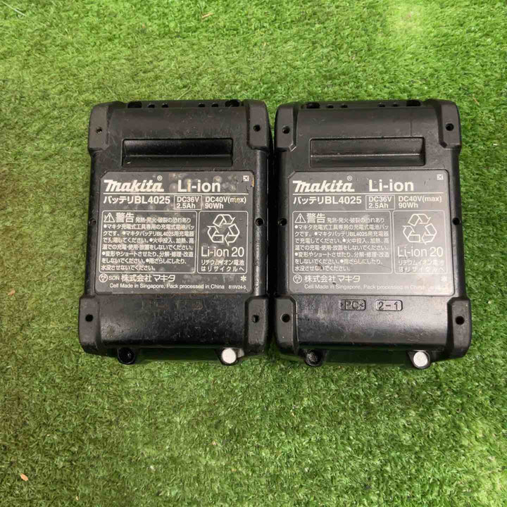 ★マキタ(makita) コードレスハンマドリル HR001GDXVB【草加店】