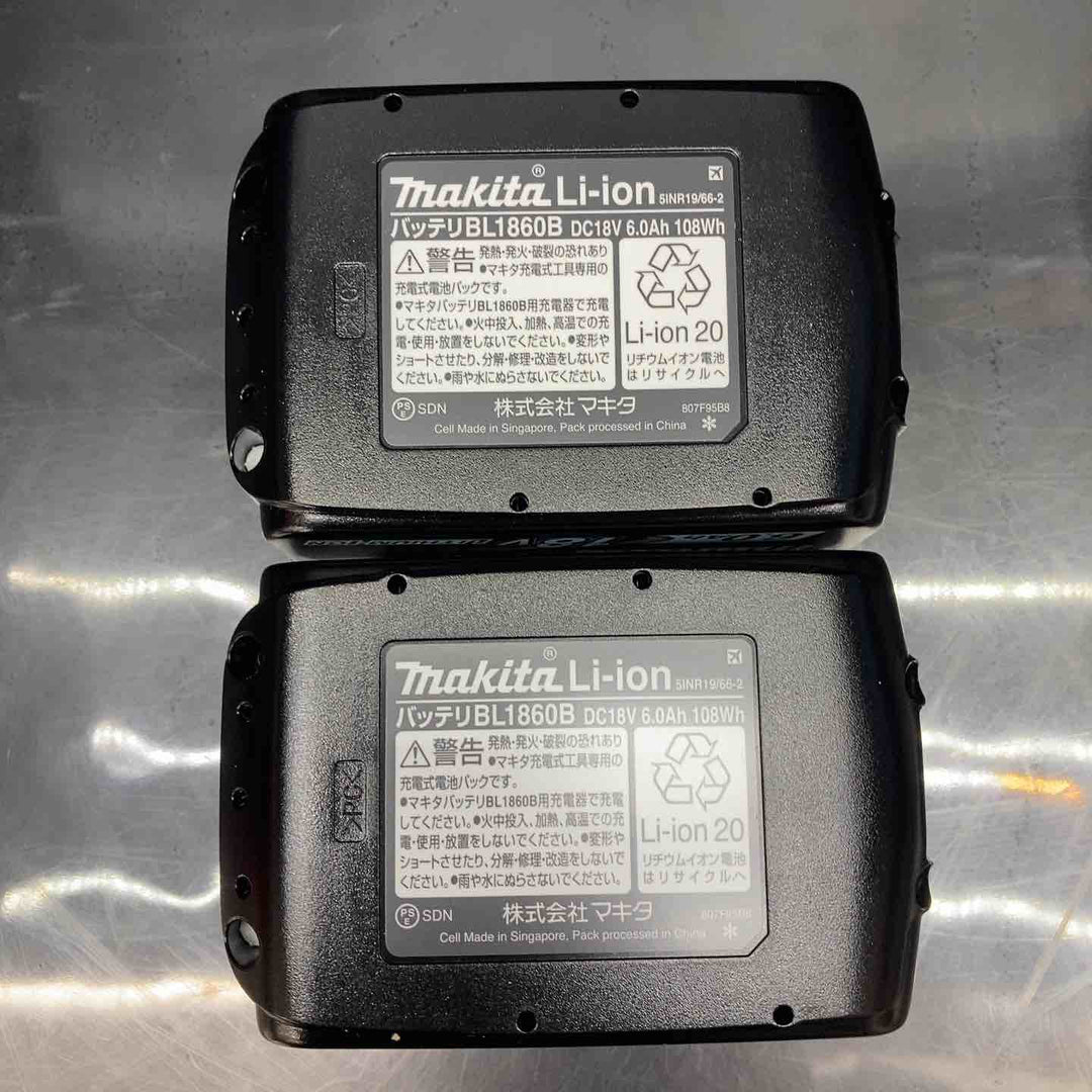 マキタ(makita) コードレスインパクトドライバー TD173DGXPY LTX20周年限定色 プレミアムイエロー【川越店】