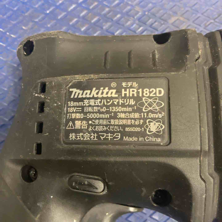 ★マキタ(makita) コードレスハンマドリル HR182DZKB【草加店】