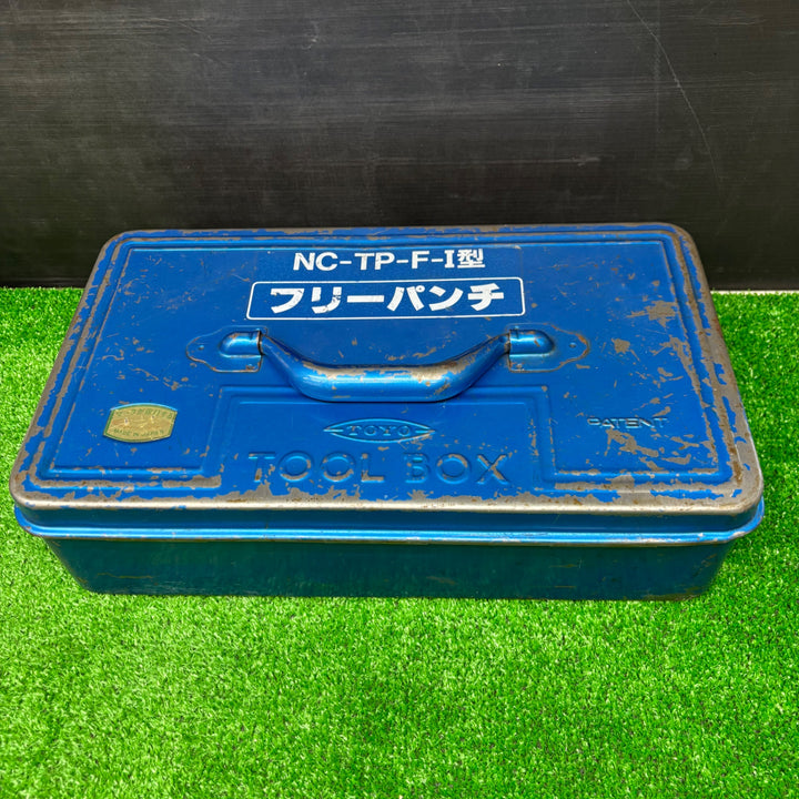 【中古品】西田製作所 油圧フリーパンチャ NC-TP-F-I フリーパンチ (NC-TP-F-1)【電材館越谷店】