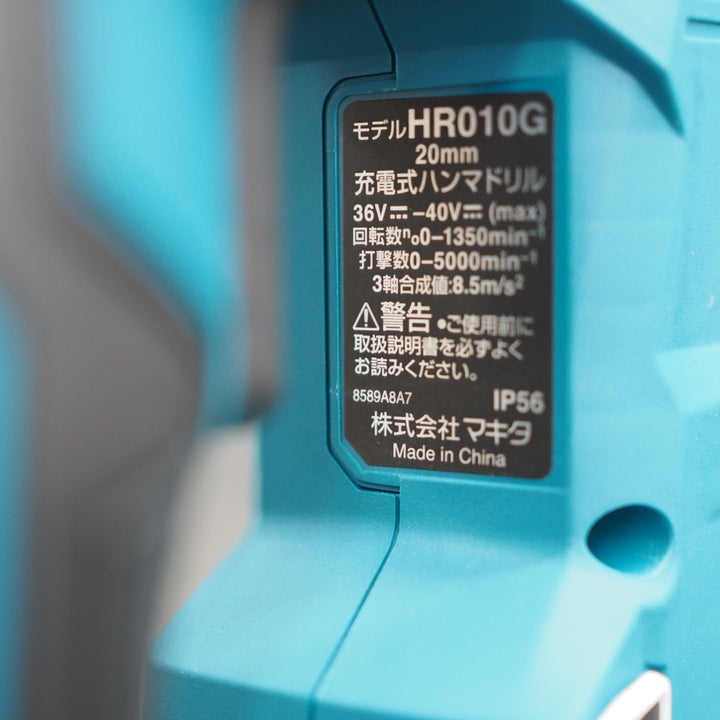 【未使用品】マキタ/makita コードレスハンマドリル HR010GZK【鴻巣店】