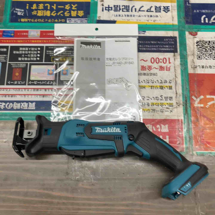 ★マキタ(makita) コードレスレシプロソー JR144DZ【戸田店】