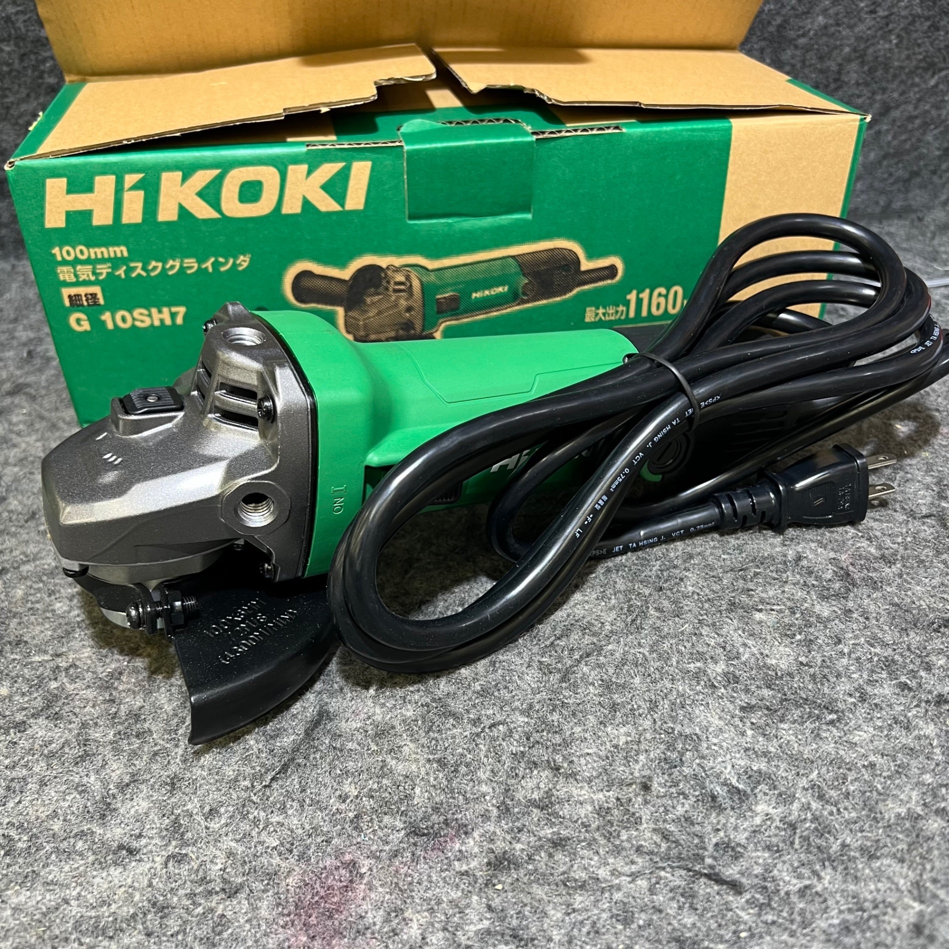 未使用品 日立工機 Hitachi koki 100mm 電気ディスクグラインダ G10SH5(SS) ② ○未使用品 日立工機 100mm 細径 日立電子ディスクグラインダ G10VE 未